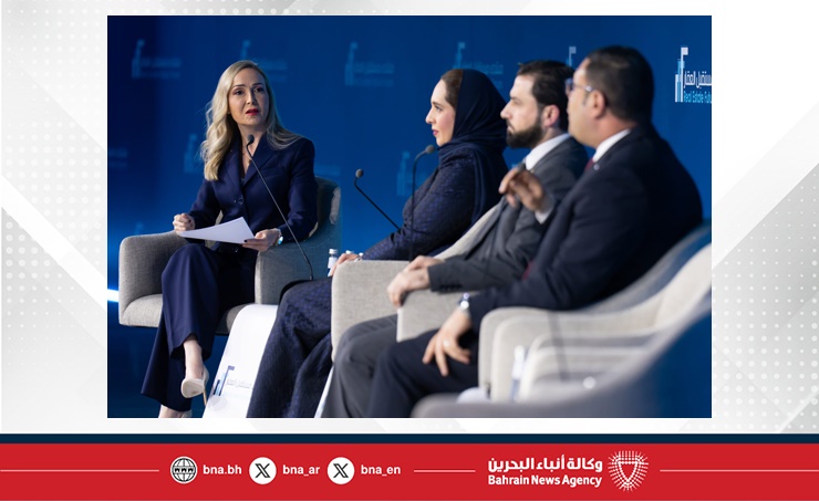 وزيرة الإسكان والتخطيط العمراني تشارك في منتدى مستقبل العقار 2026 بالرياض